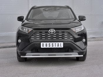 15 349 р. Защита переднего бампера (Ø42 мм, нержавейка) SLITKOFF  Toyota RAV4  XA50 (2018-2025) 5 дв. дорестайлинг  с доставкой в г. Омск. Увеличить фотографию 2