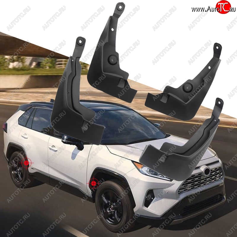 2 299 р. Комплект брызговиков WINBO (4 шт) Toyota RAV4 XA50 5 дв. дорестайлинг (2018-2024)  с доставкой в г. Омск