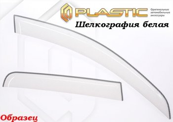 2 159 р. Комплект дефлекторов окон CA-Plastic  Toyota RAV4  XA40 (2012-2015) 5 дв. дорестайлинг (Classic полупрозрачный, Без хром.молдинга)  с доставкой в г. Омск. Увеличить фотографию 2