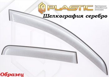 2 159 р. Комплект дефлекторов окон CA-Plastic  Toyota RAV4  XA40 (2012-2015) 5 дв. дорестайлинг (Classic полупрозрачный, Без хром.молдинга)  с доставкой в г. Омск. Увеличить фотографию 3