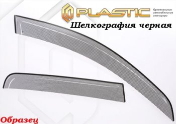 2 159 р. Комплект дефлекторов окон CA-Plastic  Toyota RAV4  XA40 (2012-2015) 5 дв. дорестайлинг (Classic полупрозрачный, Без хром.молдинга)  с доставкой в г. Омск. Увеличить фотографию 4