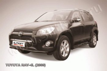 6 399 р. Защита переднего бампер Slitkoff Toyota RAV4 XA30 5 дв. удлиненный 1-ый рестайлинг (2009-2010) (Цвет: серебристый)  с доставкой в г. Омск. Увеличить фотографию 1