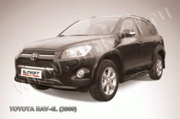 8 799 р. Защита переднего бампер Slitkoff Toyota RAV4 XA30 5 дв. удлиненный 1-ый рестайлинг (2009-2010) (Цвет: серебристый)  с доставкой в г. Омск. Увеличить фотографию 1