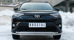 Защита переднего бампера (2 трубыØ42 мм, нержавейка) Russtal Toyota RAV4 XA40 5 дв. рестайлинг (2015-2019)