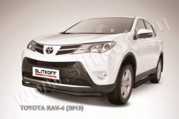 Защита переднего бампер Slitkoff Toyota (Тойота) RAV4 (рав)  XA40 (2012-2015) XA40 5 дв. дорестайлинг