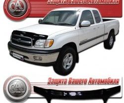 Дефлектор капота CA-Plastic Toyota (Тойота) Tundra (Тундра) ( XK30,XK40,  XK30, XK40) (1999-2007) XK30,XK40, XK30, XK40  дорестайлинг,  рестайлинг