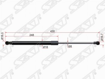 Газовый упор крышки багажника SAT Toyota (Тойота) Yaris (Ярис)  XP130 (2010-2014) XP130 хэтчбэк 5 дв. дорестайлинг