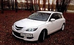 929 р. Подиум гос. номера для установки сбоку EVO универсальный Opel Signum (2003-2008) (Гладкая поверхность)  с доставкой в г. Омск. Увеличить фотографию 6