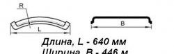 1 069 р. Крыло-щиток прямое Master-Plast    с доставкой в г. Омск. Увеличить фотографию 2