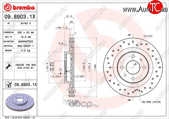 8 899 р. Передний тормозной диск (вентилируемый, с перфорацией) BREMBO  Лада 2110, 2111, 2112, Гранта (2190,  2191), Гранта FL (2191,  2190,  2194,  2192), Калина (1118,  1117,  1119,  2192,  2194), Калина Cross (2194), Приора (2170,  2171,  2172,  21728)  с доставкой в г. Омск