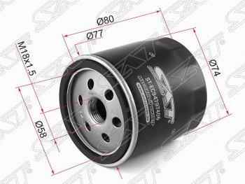 219 р. Фильтр масляный SAT (1.5, 1.8, 2.4)  Chevrolet Aveo (T250), Captiva, Cruze (J300,  J305,  J308), Lacetti (седан,  универсал,  хэтчбек), Lanos (T100), Niva (2123), Nubira (J200), Daewoo Espero, Kalos, Leganza, Nexia (дорестайлинг,  рестайлинг), Nubira (J150,  J200), Tacuma, Opel Antara - Zafira В, Ravon Nexia R3, SAAB Nexia R3, ЗАЗ Chance (хэтчбэк,  седан), Лада 2110, 2111, 2112, 2123 (Нива Шевроле)  с доставкой в г. Омск. Увеличить фотографию 1