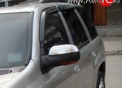 2 199 р. Дефлекторы окон (ветровики) Novline 4 шт  Chevrolet Niva  2123 (2002-2020), Лада 2123 (Нива Шевроле) (2002-2021)  с доставкой в г. Омск. Увеличить фотографию 1