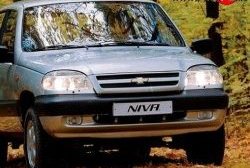 3 289 р. Передний бампер Стандартный Chevrolet Niva 2123 дорестайлинг (2002-2008) (Окрашенный)  с доставкой в г. Омск. Увеличить фотографию 1