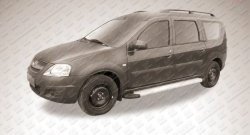 16 999 р. Алюминиевые пороги Slitkoff Optima Silver  Лада Ларгус (2012-2024) дорестайлинг R90, рестайлинг R90  с доставкой в г. Омск. Увеличить фотографию 2