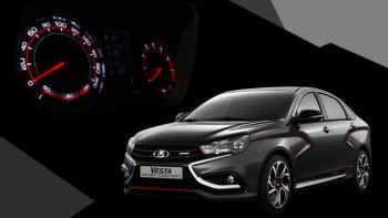 62 999 р. Приборная панель Ferrum GF 940 SPORT Edition Лада Веста Кросс 2180 седан дорестайлинг (2018-2022) (С кожаным щитком (строчка красная))  с доставкой в г. Омск. Увеличить фотографию 5