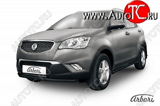 9 989 р. Обвес переднего бампера Arbori SSANGYONG Actyon дорестайлинг (2010-2013)  с доставкой в г. Омск