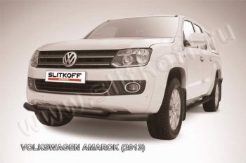 Защита переднего бампер Slitkoff Volkswagen (Волксваген) Amarok (Амарок) (2009-2016) дорестайлинг