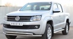 28 899 р. Широкая защита порогов SLITKOFF  Volkswagen Amarok (2009-2016) дорестайлинг  с доставкой в г. Омск. Увеличить фотографию 3