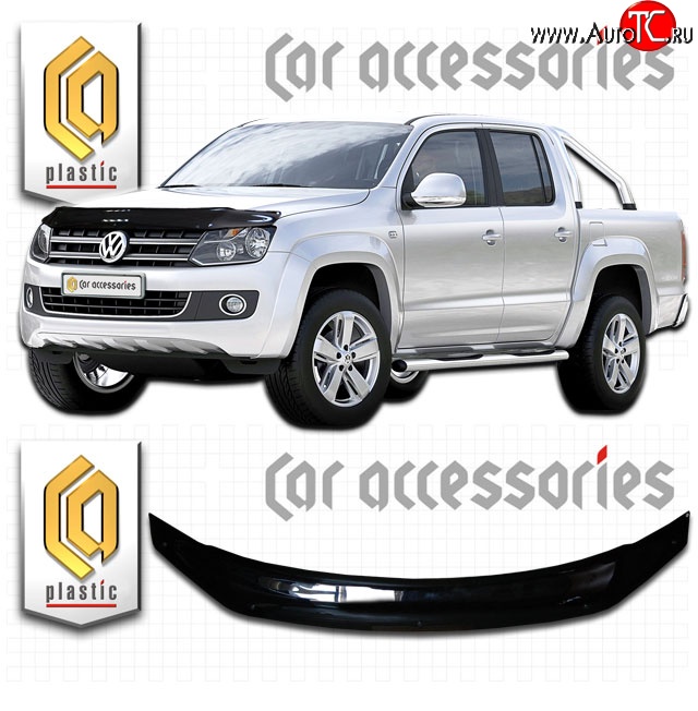 1 989 р. Дефлектор капота CA Plastic (черный)  Volkswagen Amarok (2009-2016) дорестайлинг (Classic черный, Без надписи)  с доставкой в г. Омск