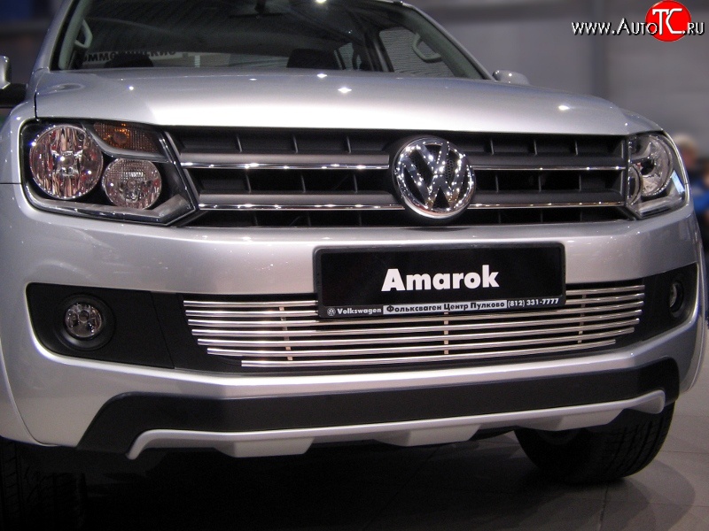 8 399 р. Декоративная вставка воздухозаборника Berkut Volkswagen Amarok дорестайлинг (2009-2016)  с доставкой в г. Омск