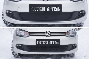 Защитная сетка и заглушка решетки переднего бампера RA Volkswagen (Волксваген) Polo (Поло)  5 (2009-2015) 5 седан дорестайлинг