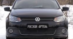 2 059 р. Защитная сетка решетки переднего бампера РА (Highline) Volkswagen Polo 5 хэтчбек дорестайлинг (2009-2015)  с доставкой в г. Омск. Увеличить фотографию 2