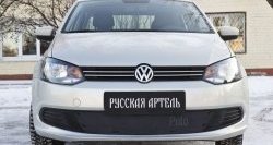 749 р. Зимняя заглушка решетки переднего бампера РА Volkswagen Polo 5 хэтчбек дорестайлинг (2009-2015)  с доставкой в г. Омск. Увеличить фотографию 2