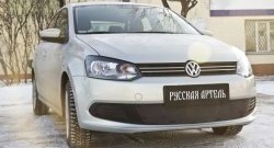 749 р. Зимняя заглушка решетки переднего бампера РА Volkswagen Polo 5 хэтчбек дорестайлинг (2009-2015)  с доставкой в г. Омск. Увеличить фотографию 3