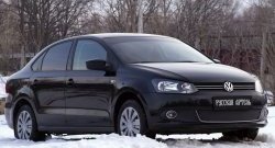 999 р. Зимняя заглушка решетки переднего бампера РА (Highline) Volkswagen Polo 5 хэтчбек дорестайлинг (2009-2015)  с доставкой в г. Омск. Увеличить фотографию 3