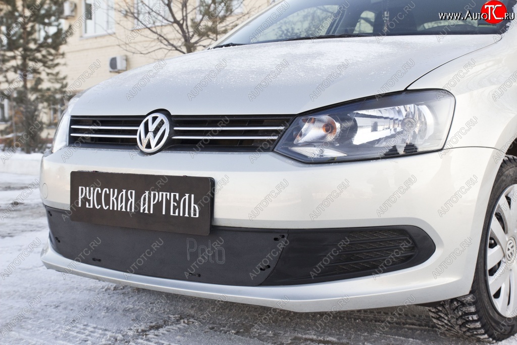 749 р. Зимняя заглушка решетки переднего бампера РА Volkswagen Polo 5 хэтчбек дорестайлинг (2009-2015)  с доставкой в г. Омск