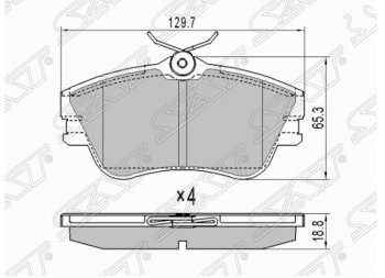 1 269 р. Комплект передних тормозных колодок SAT (R15)  Volkswagen Caravelle  T4 - Transporter  T4  с доставкой в г. Омск. Увеличить фотографию 1