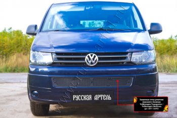 1 779 р. Защитная сетка решетки переднего бампера (шагрень) RА  Volkswagen Transporter  T5 (2009-2015) рестайлинг  с доставкой в г. Омск. Увеличить фотографию 3