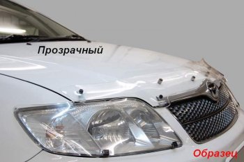 2 699 р. Дефлектор капота CA-Plastik (exclusive)  Volkswagen Multivan ( T6,  T6.1) (2016-2025) дорестайлинг, рестайлинг (Classic черный, Без надписи)  с доставкой в г. Омск. Увеличить фотографию 3