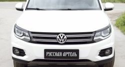 699 р. Реснички на фары RA Volkswagen Tiguan NF рестайлинг (2011-2017) (Неокрашенные)  с доставкой в г. Омск. Увеличить фотографию 2