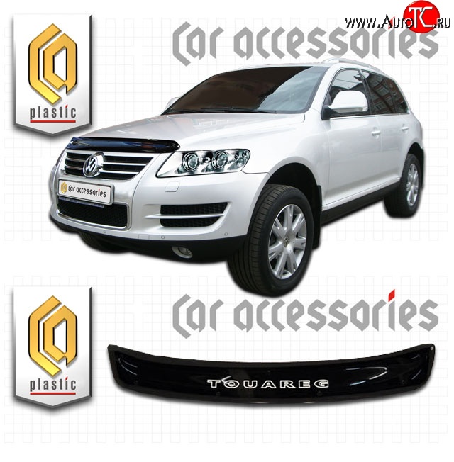 1 999 р. Дефлектор капота CA Plastic  Volkswagen Touareg  GP (2002-2007) дорестайлинг (Classic черный, Без надписи)  с доставкой в г. Омск