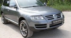 999 р. Реснички на фары RA Volkswagen Touareg GP дорестайлинг (2002-2007) (Неокрашенные)  с доставкой в г. Омск. Увеличить фотографию 6