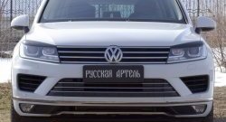 679 р. Реснички на фары RA  Volkswagen Touareg  NF (2014-2018) рестайлинг (Неокрашенные)  с доставкой в г. Омск. Увеличить фотографию 3