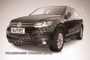 11 399 р. Защита переднего бампер Slitkoff  Volkswagen Touareg  NF (2010-2014) дорестайлинг (Цвет: серебристый)  с доставкой в г. Омск. Увеличить фотографию 1