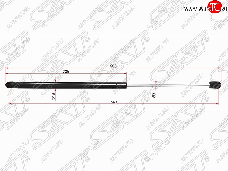 579 р. Газовый упор крышки багажника SAT  Volvo S60  FS седан (2010-2013) дорестайлинг  с доставкой в г. Омск