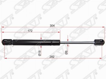 Газовый упор капота SAT  S80  AS60 седан, V70, XC70