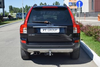 15 949 р. Фаркоп Petroil Tuning (съемный квадрат) Volvo XC90 C 2-ой рестайлинг (2010-2014)  с доставкой в г. Омск. Увеличить фотографию 3