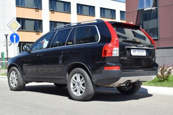 15 949 р. Фаркоп Petroil Tuning (съемный квадрат) Volvo XC90 C 2-ой рестайлинг (2010-2014)  с доставкой в г. Омск. Увеличить фотографию 5