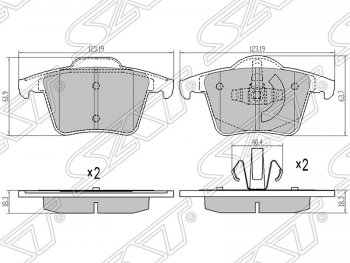 Колодки тормозные SAT (задние) Volvo XC90 C рестайлинг (2006-2014)